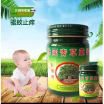 小編代購泰國連線實地採購【嚴選當地好物】泰國青草膏