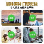【嚴選在地食品】養顏美容洛神果乾 豐富花青素維他命