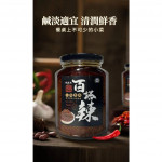 【嚴選在地食品】坂尾家　百搭辣